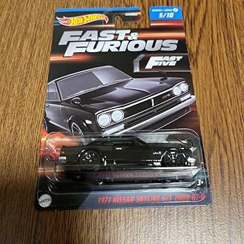 Amazon.co.jp: ホットウィール ハコスカ 2000GT-R KPGC10 ワイルド